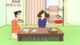 蜡笔小新：小新为了逗小葵笑拼了，把自己的脸拉成一个正方形