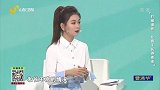 孩子出现长不高，中医是如何应对的？