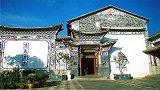 云南第一富商的私人古宅，历经百年依然保存完好，门票只需25元