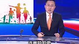 愤怒！粉丝为追星投票倒牛奶！节目被叫停，审批部门也应负责！