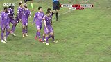 打疯了！廖承坚获赛季首球 黑龙江FC4-1新疆雪豹
