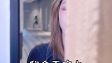你追()赶 自以为() ()追我赶 ()当益壮 苦口()心 套路  你的女友已上线