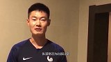 张漠寒控诉遭丈夫家暴，张培萌却逐一反驳，两级反转该听谁的？