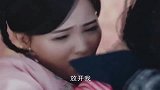 再强的迷情香，也抵不过心中所爱，害人终害己！