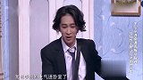 笑声传奇：这是多少成功男人背后的女人的真实写照