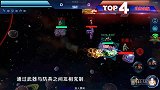 任玩堂-11.14-Game top 5