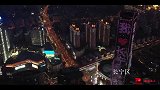 一座城，十六个区，4分20秒带你看航拍上海！