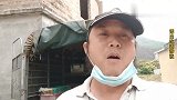 隐藏深山美食，实拍博白三滩镇荔枝园杨梅山，美女爱吃的杨梅