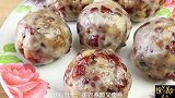 七天瘦12斤，天后王菲同款红豆杂粮包，瘦腿瘦腰，皮肤又白又嫩