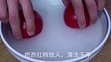 教你西红柿最简单的做法，酸甜开胃，解馋又不油腻！
