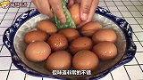 茶叶蛋这样做太香了，农村大妈教你祖传方法，茶香味浓，超级简单