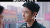 裤裆里多安全啊！竟说大实话