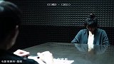 女性一定要时刻保持警惕，特别是独居女孩！千万要照顾好自己