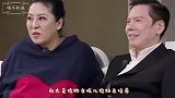 应采儿让摄像师吃剩菜，态度太霸道，网友：被陈小春惯坏了？
