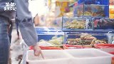 土豆这么做, 可以吃出鲍鱼味儿!