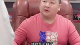 你这情商是咋当上秘书的。活该你单身