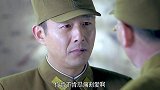 农村小伙能力优秀，竟全歼鬼子两个中队，司令甚感欣喜升他为团长