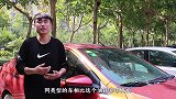为什么同款车，你的车油耗会更高？老司机：这几个驾驶恶习要改正