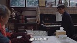 穿过寒冬拥抱你全剧最催泪一幕！贾玲疯狂表白朱一龙，黄渤狂点赞