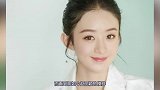 赵丽颖出道前的旅游照被扒，满脸青涩，网友：和我们的一样