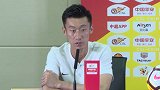 张鹭：逆境中会激发球员动力 杨旭表现已经证明了一切