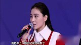 女神的新衣：张馨予在节目现场出现重大失误，让节目组剪掉！可惜晚了！