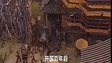 宋朝最有雄心壮志的皇帝，开疆扩土实施改革，却郁郁而终