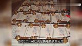又有新车支持换电，电池国标急需出台，新旧车型矛盾如何解决？