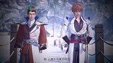 峡谷重案组：大魔头的真实身份竟是他？周瑜看小乔的目光满是爱意