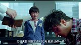虽然他很嚣张，但是他不买单