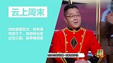 向佐甜蜜发文：想老婆和孩子了 郭碧婷也答应生三胎，超幸福甜蜜