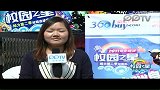 京东校园之星-长沙初赛25号纪干亭-20111018