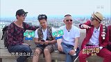 众人笑谈初吻趣事，大柱子爆料自己初中被强吻，直言太恐怖了