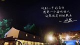佟丽娅做客蘑菇屋，所到之处再无杂乱，太勤快了