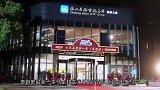《奔跑》剧透：关晓彤逐渐沈腾化，在线质疑郭麒麟年龄太扎心