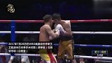 KO邹市明的日本拳王现身中国俱乐部！