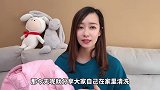 羽绒服不要干洗，教你自己在家洗羽绒服，洗后的羽绒服干净又保暖