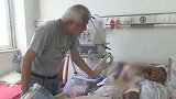 河北石家庄：致敬！90岁老军医实现临终遗愿：捐献眼角膜