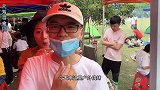 五一节假日，人山人海的烧烤大军，难得再次如此热闹的场面