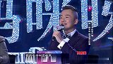 东北大妈搞笑来袭，带来了自创，还不忘吐槽几次评委