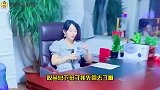 小姐姐和小伙的搞笑日常：你太也不上道了！