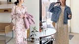 百看不厌的韩系穿搭，上班约会都适合，做个温柔优雅小姐姐