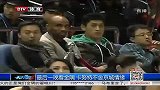 中超-13赛季-最后一晚看金隅 卡努特不舍京城情缘-新闻