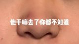 今日份的小tips，你学会了吗