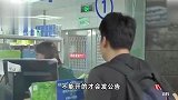 反腐重点？多场医药学术会议不约而同延期，专家：不能把开会和腐败划等号