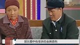 名嘴海霞终于不再隐瞒，公开与康辉另一层关系，原来不只是同事