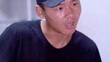 听说吃鸭腿对体型好？