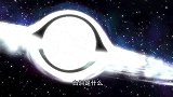 白洞真实存在吗，如果白洞和黑洞相遇会发生什么？