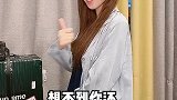 现在可谓是骑虎难下啊！！无忧之夜2020