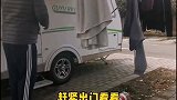 天气降温了，朋友们注意添衣服